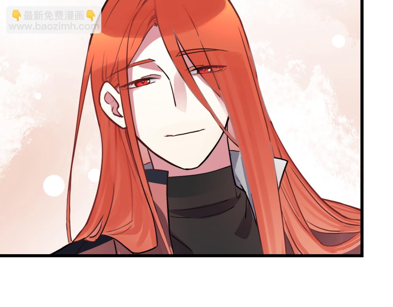 《蛊蝶》第47话 选择 第5页