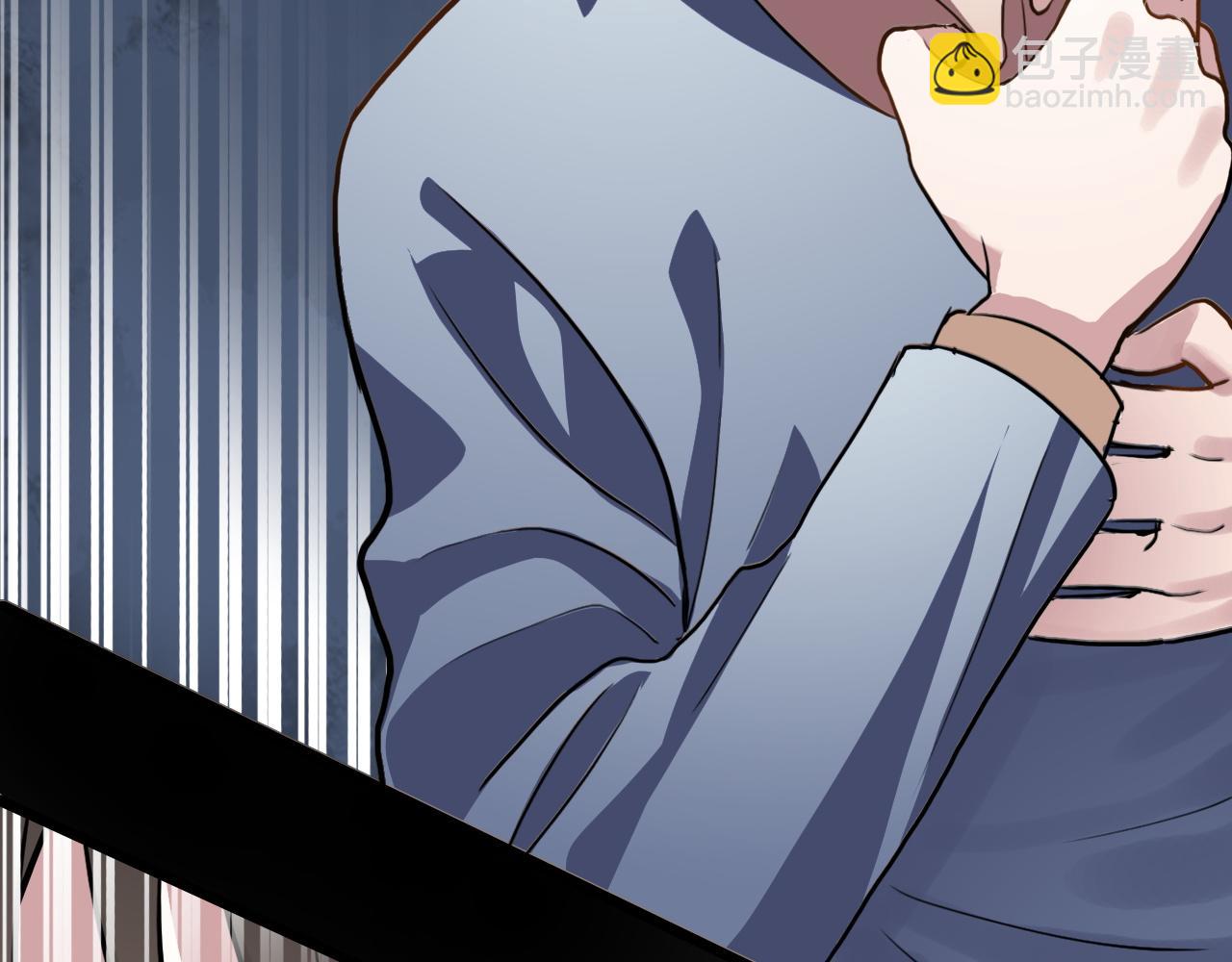 《蛊蝶》第46话 明翎（下） 第45页