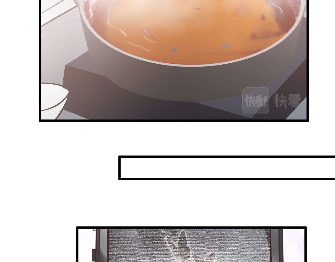 《蛊蝶》第50话 到此为止吧 第38页
