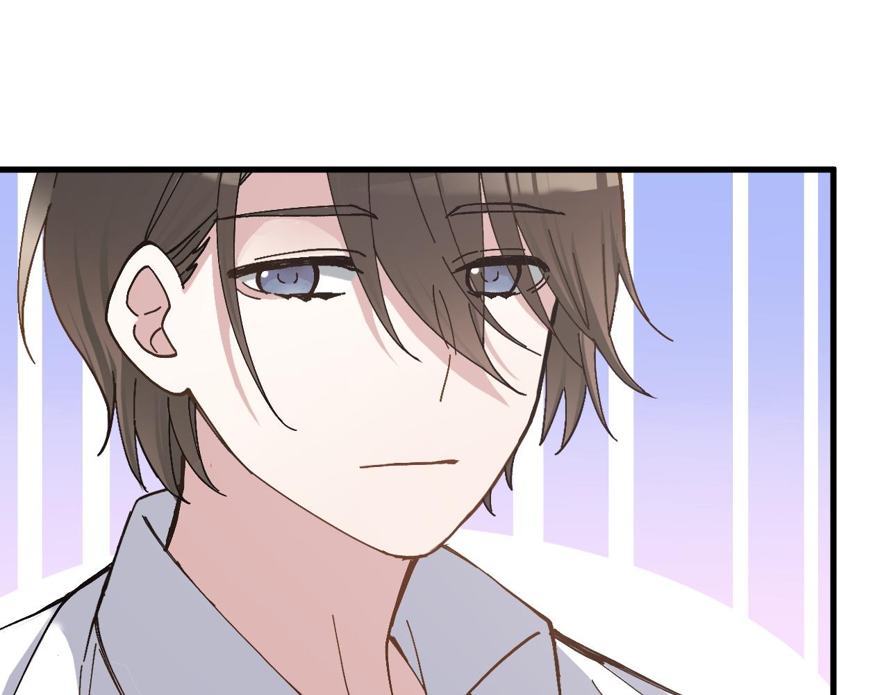 《蛊蝶》第49话 起始 第34页
