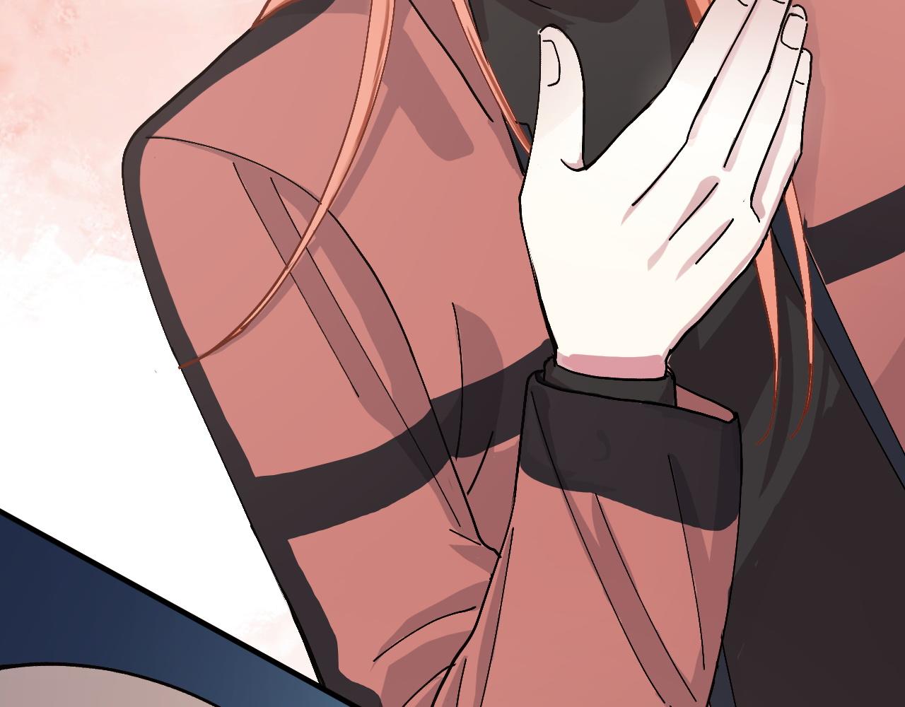 《蛊蝶》第49话 起始 第42页