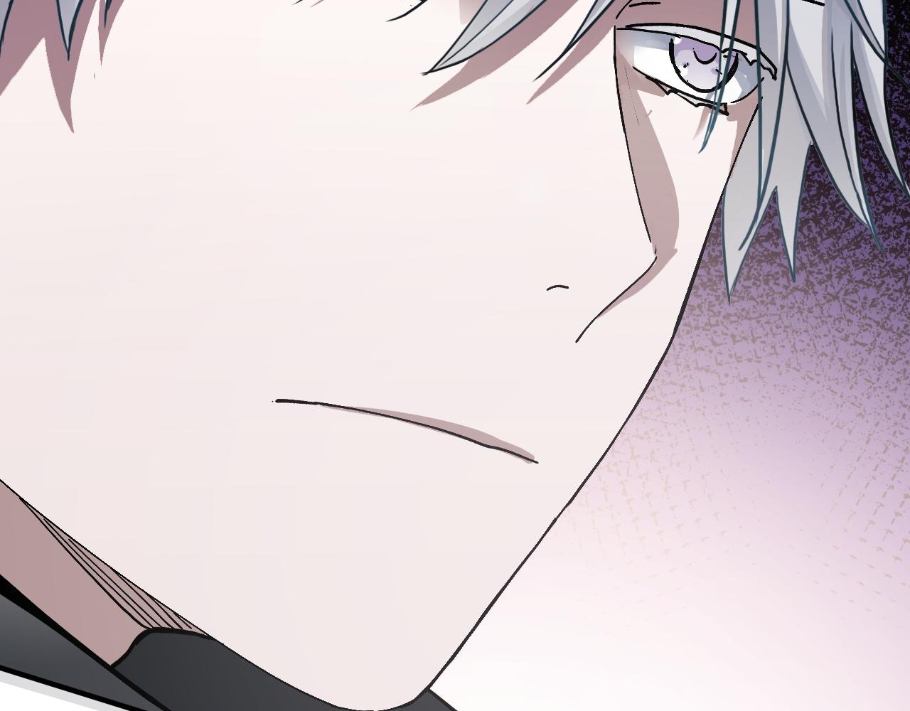 《蛊蝶》第49话 起始 第45页