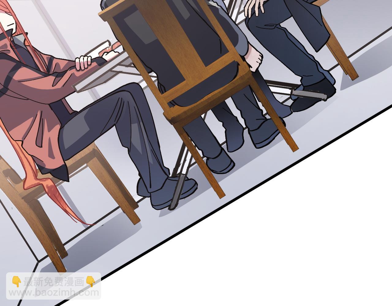 《蛊蝶》第49话 起始 第49页