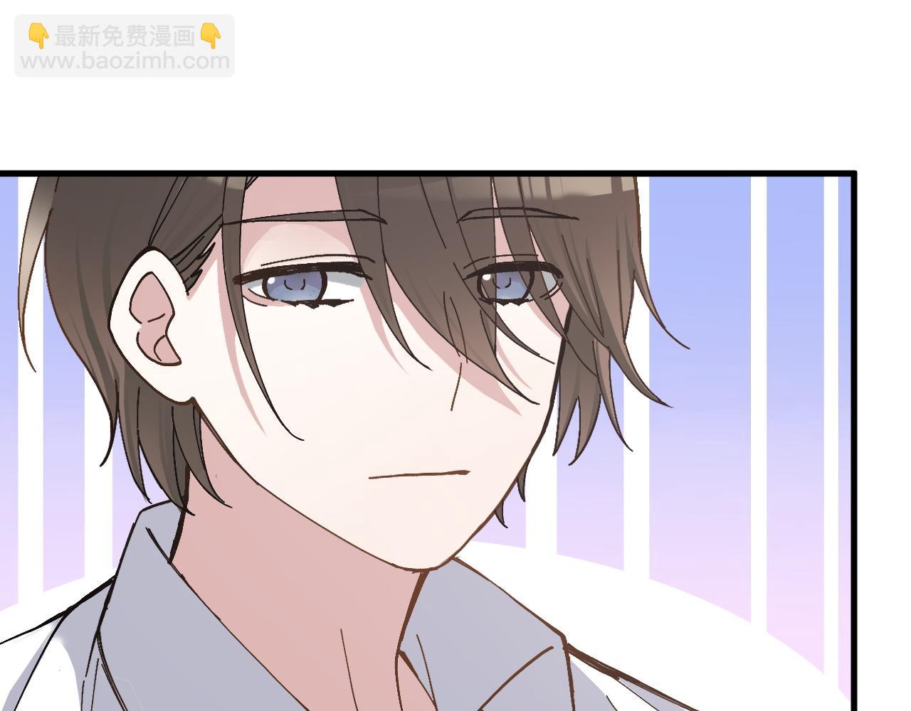 《蛊蝶》第49话 起始 第34页