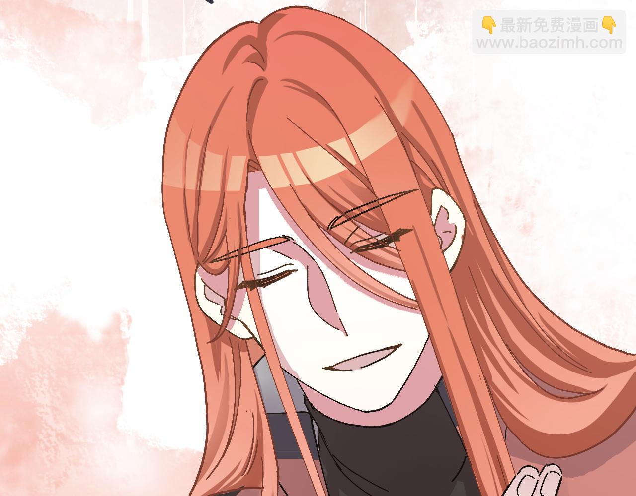《蛊蝶》第49话 起始 第41页