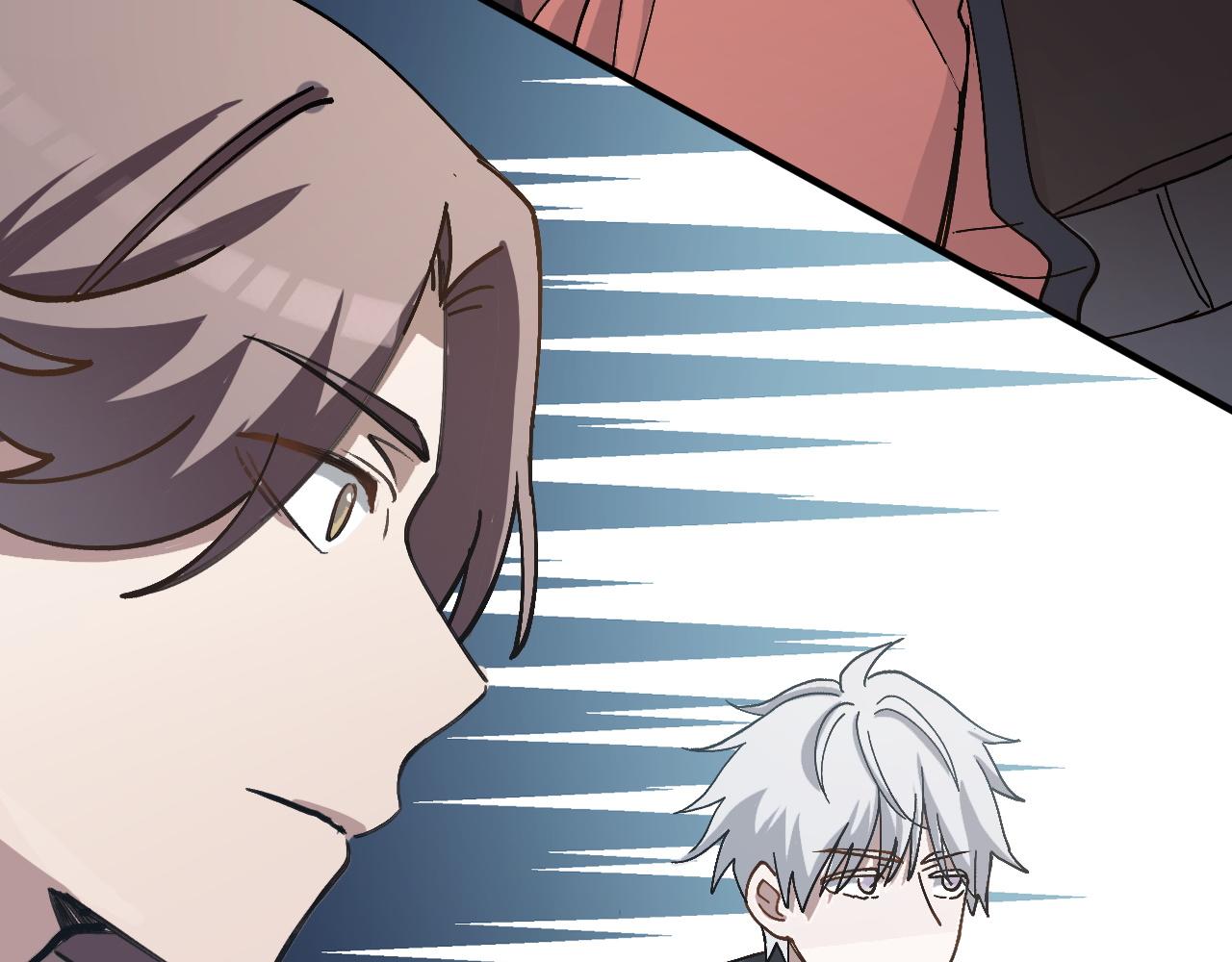 《蛊蝶》第49话 起始 第43页