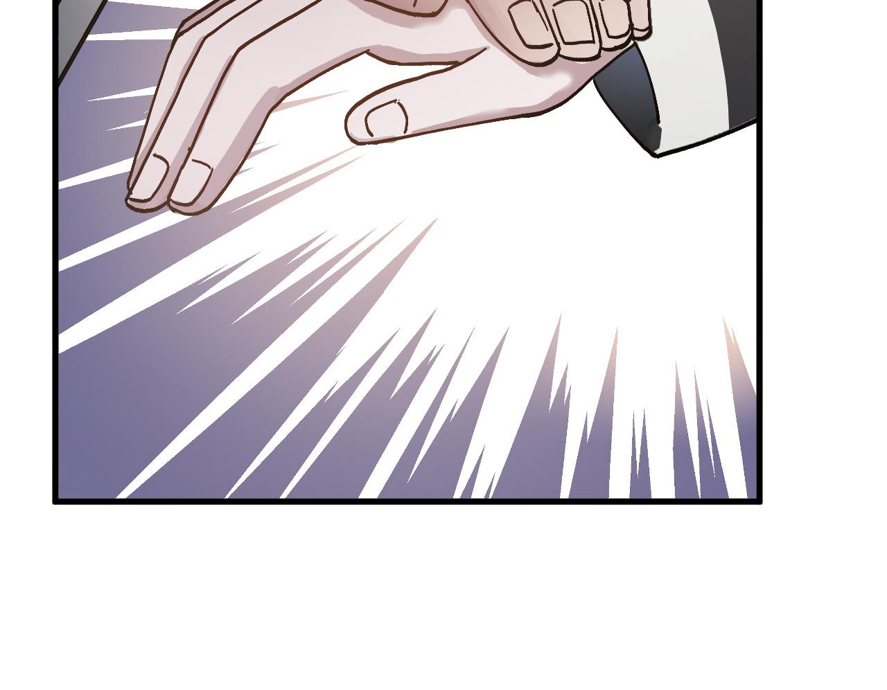 《蛊蝶》第49话 起始 第47页
