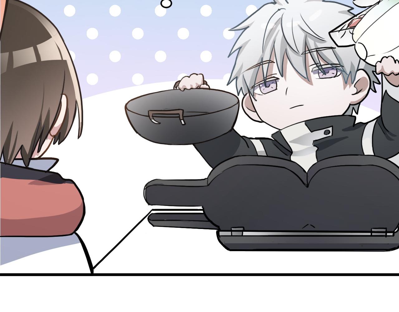 《蛊蝶》第49话 起始 第8页