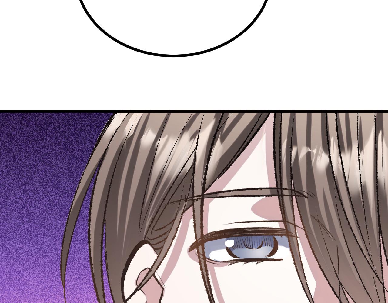《蛊蝶》第51话 面具之下 第12页