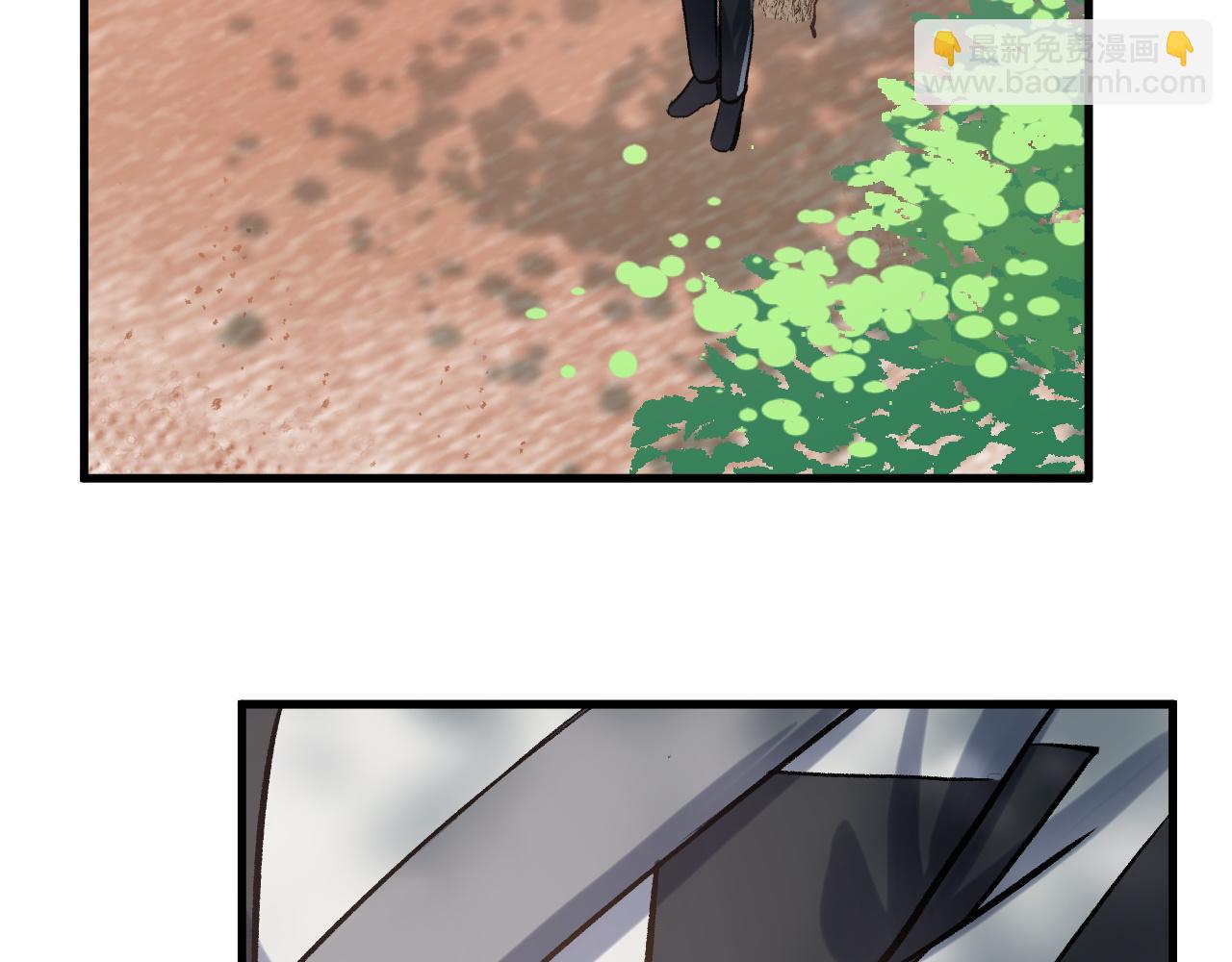《蛊蝶》第51话 面具之下 第28页