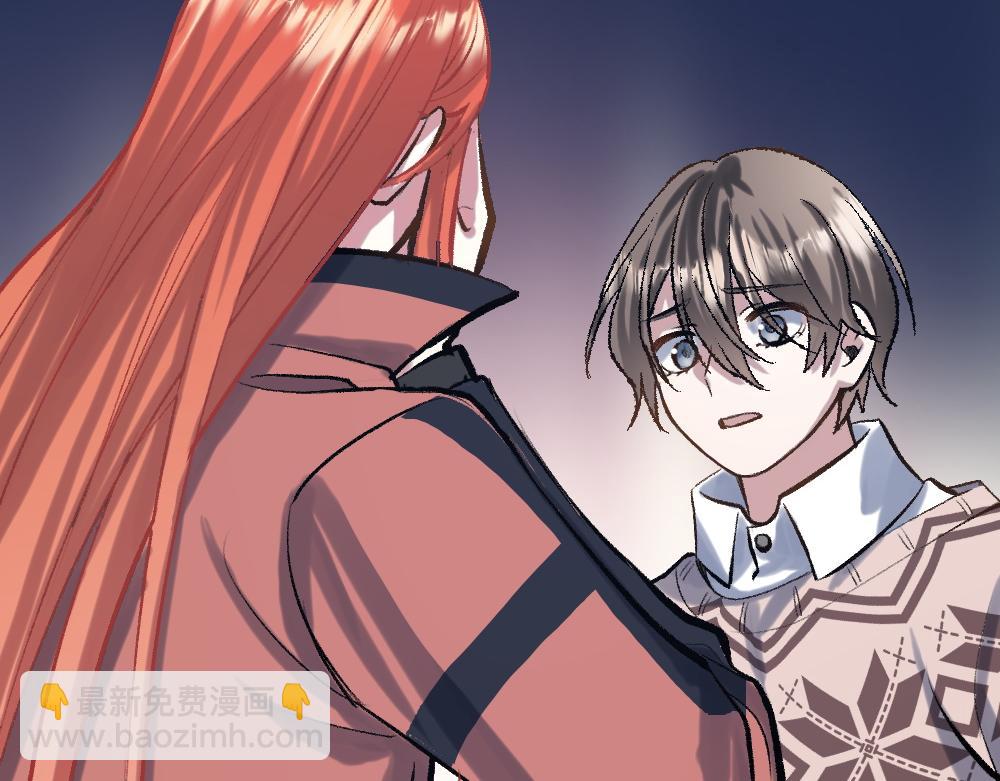《蛊蝶》第51话 面具之下 第40页