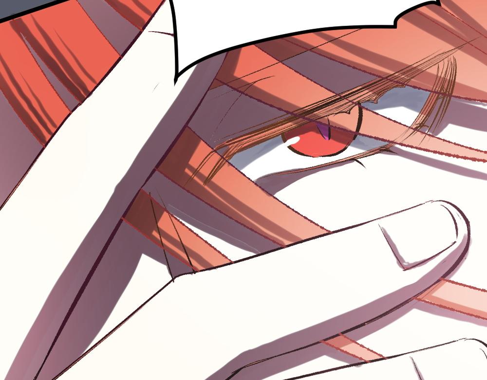 《蛊蝶》第51话 面具之下 第49页