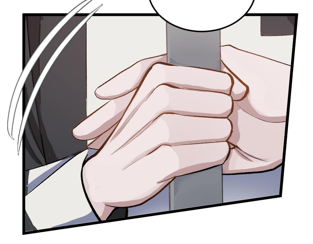 《蛊蝶》第52话 针锋麦芒 第27页