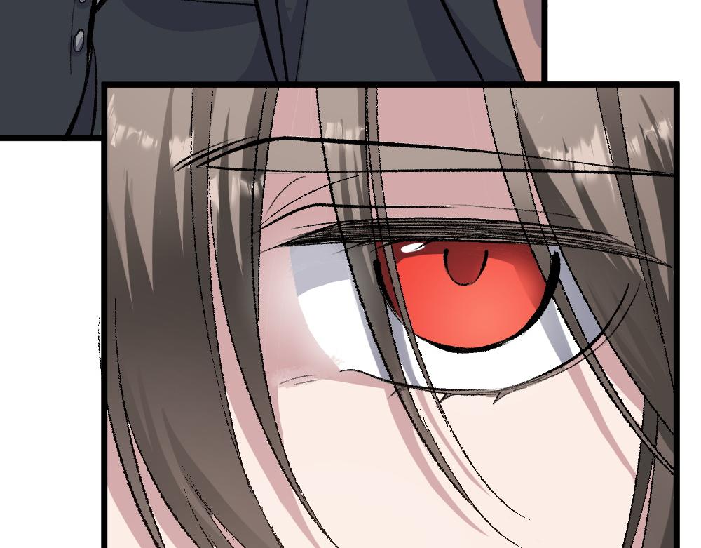 《蛊蝶》第52话 针锋麦芒 第6页