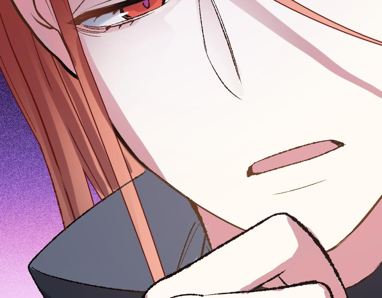 《蛊蝶》第51话 面具之下 第37页