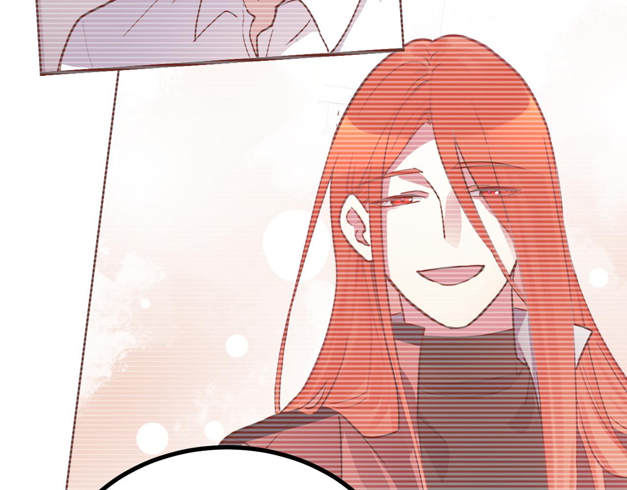 《蛊蝶》第51话 面具之下 第9页