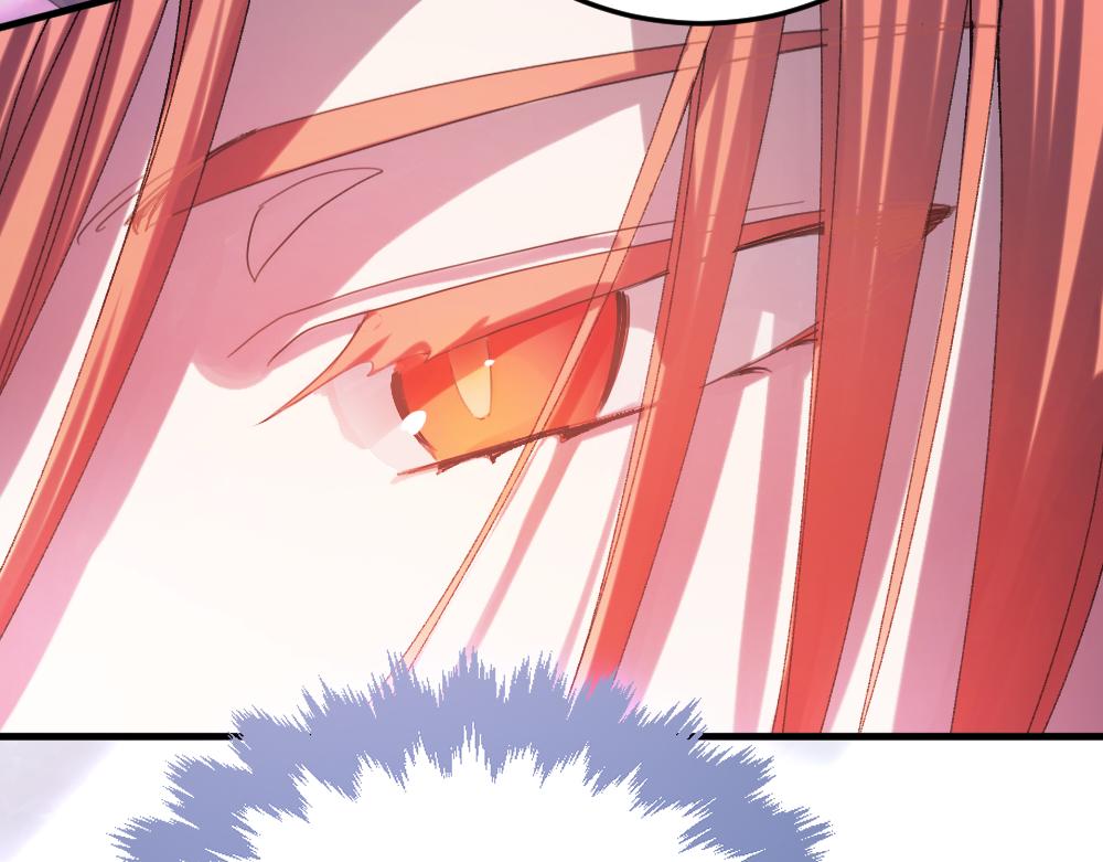《蛊蝶》第56话 劫 第46页