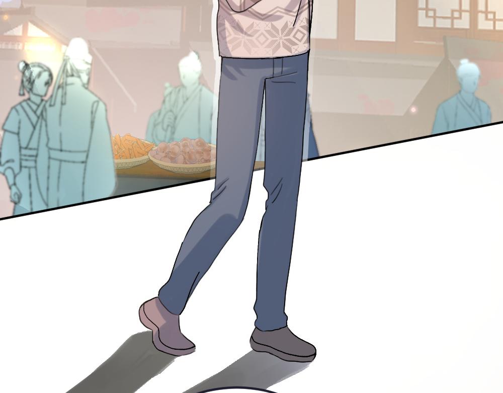 《蛊蝶》第56话 劫 第8页