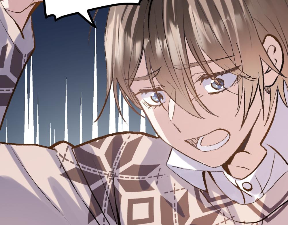 《蛊蝶》第54话 是蝶 第12页