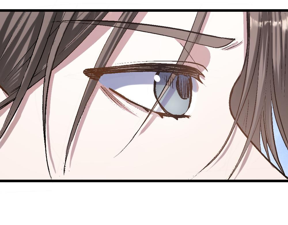 《蛊蝶》第55话 梦境 第20页