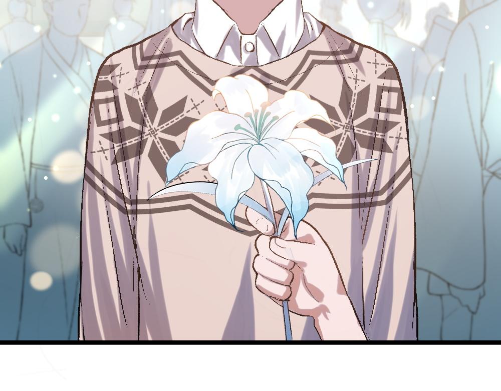 《蛊蝶》第55话 梦境 第28页