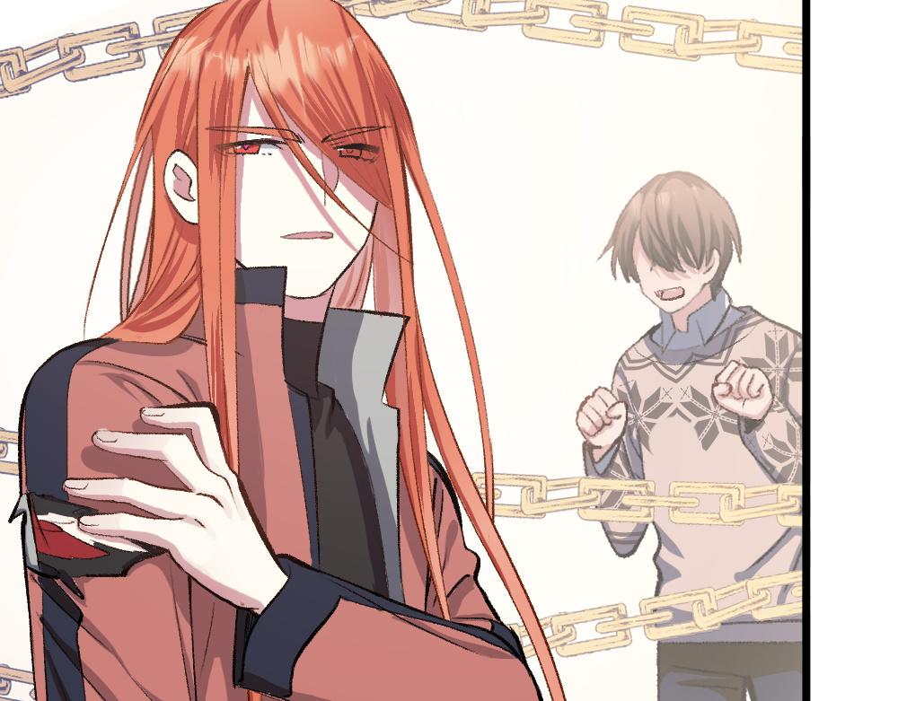 《蛊蝶》第53话 受伤 第21页