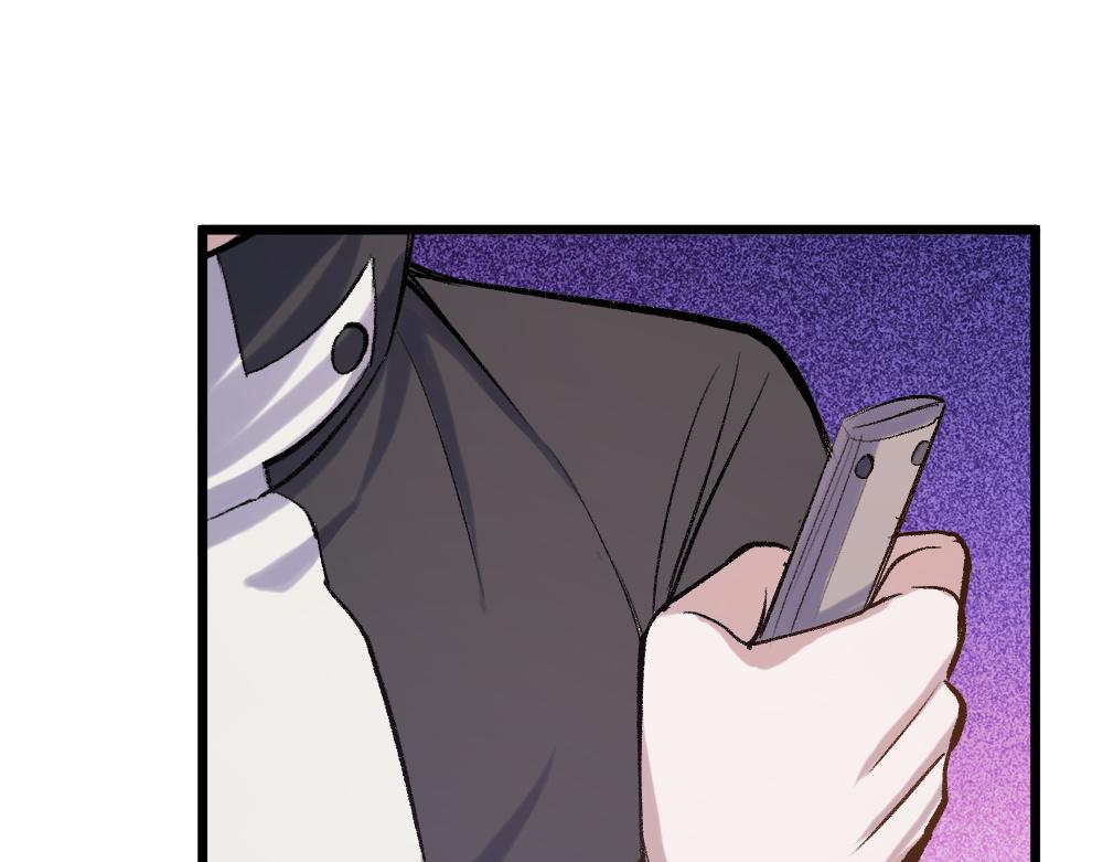 《蛊蝶》第53话 受伤 第23页