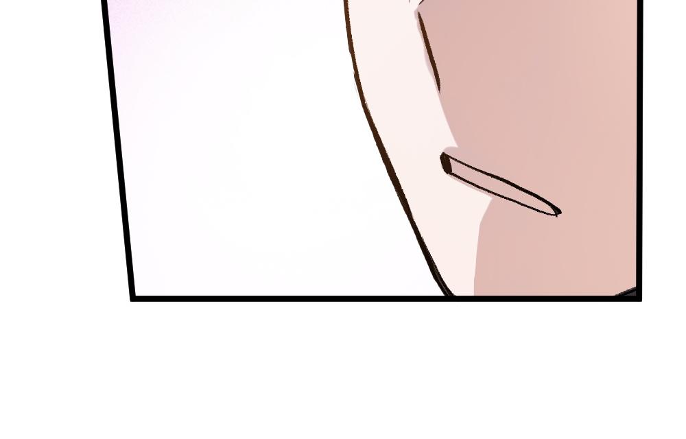 《蛊蝶》第54话 是蝶 第17页