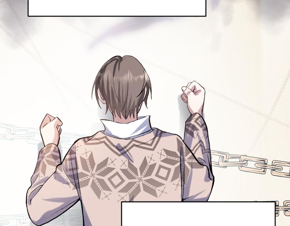 《蛊蝶》第54话 是蝶 第34页