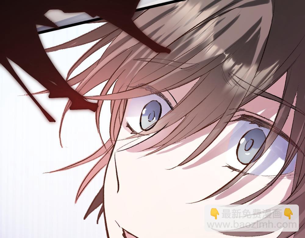 《蛊蝶》第54话 是蝶 第40页