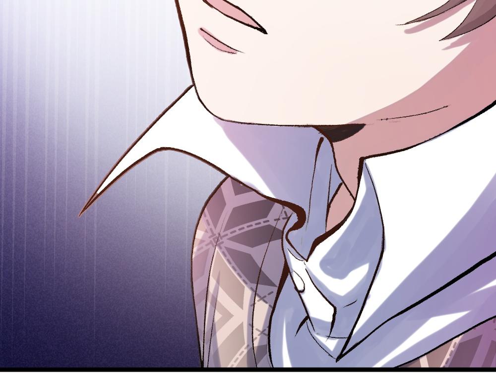 《蛊蝶》第54话 是蝶 第41页