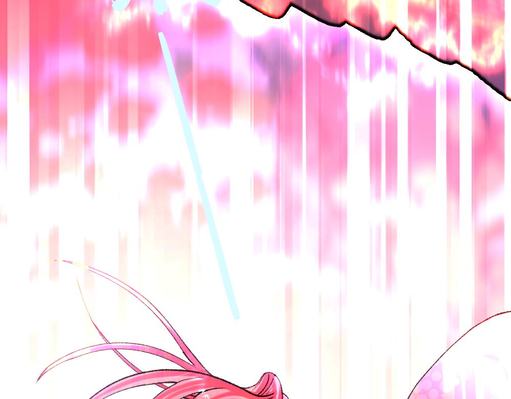 《蛊蝶》第57话 循环 第22页
