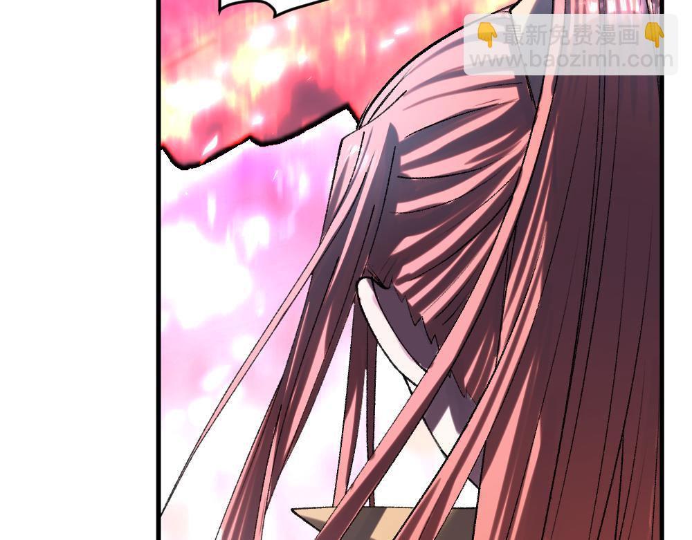《蛊蝶》第57话 循环 第26页