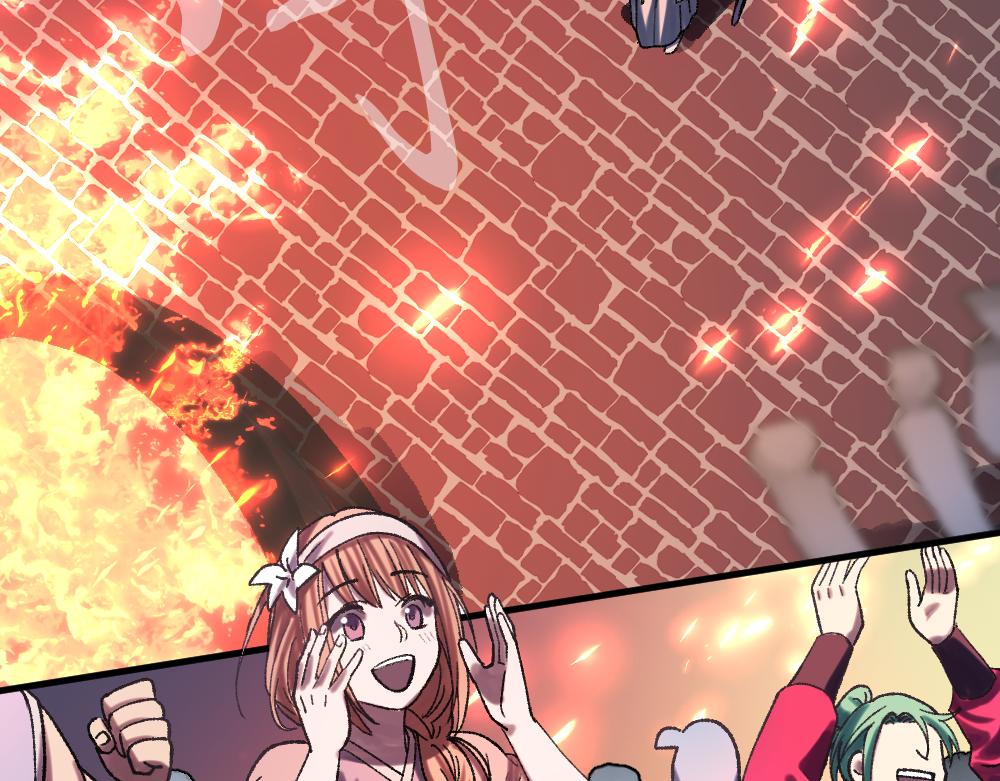 《蛊蝶》第57话 循环 第7页