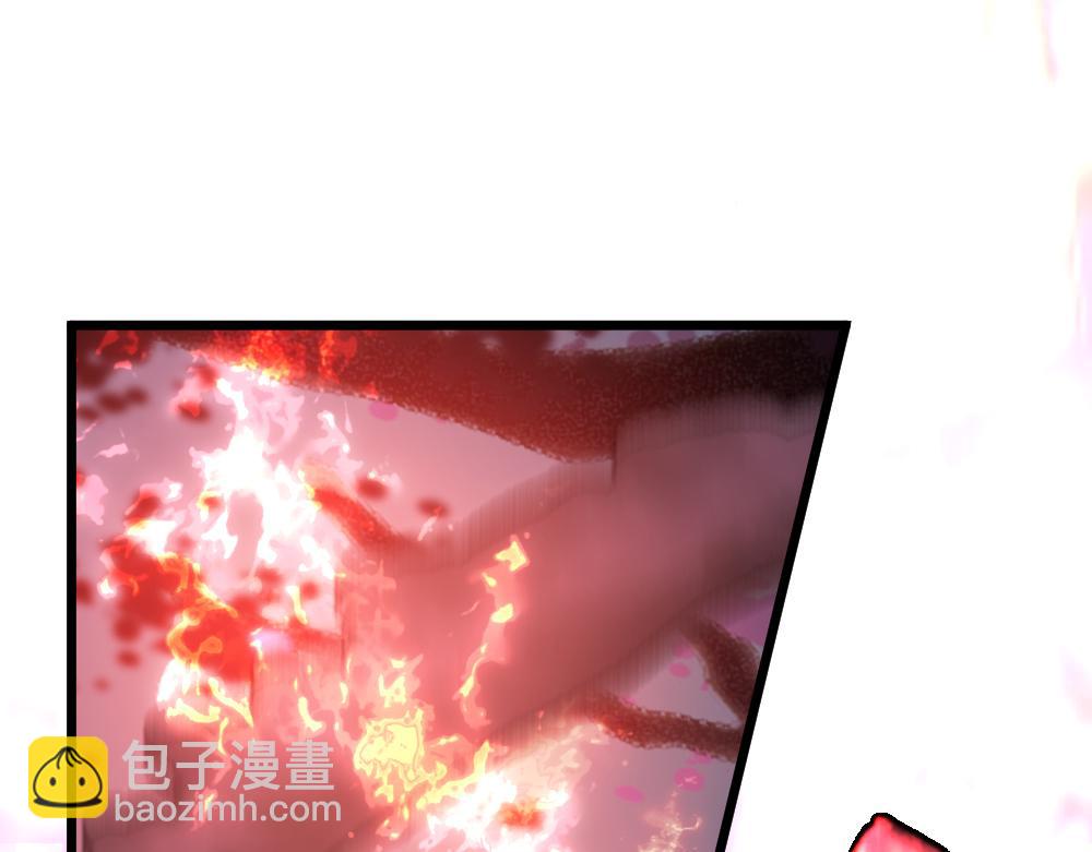 《蛊蝶》第57话 循环 第19页