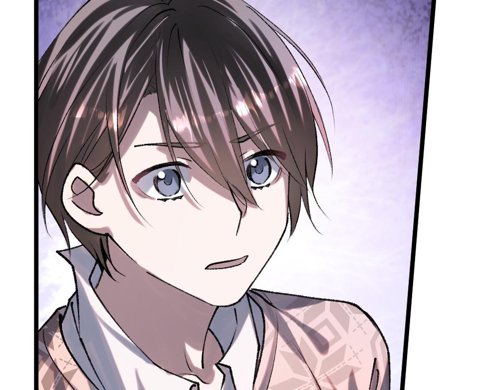 《蛊蝶》第57话 循环 第28页