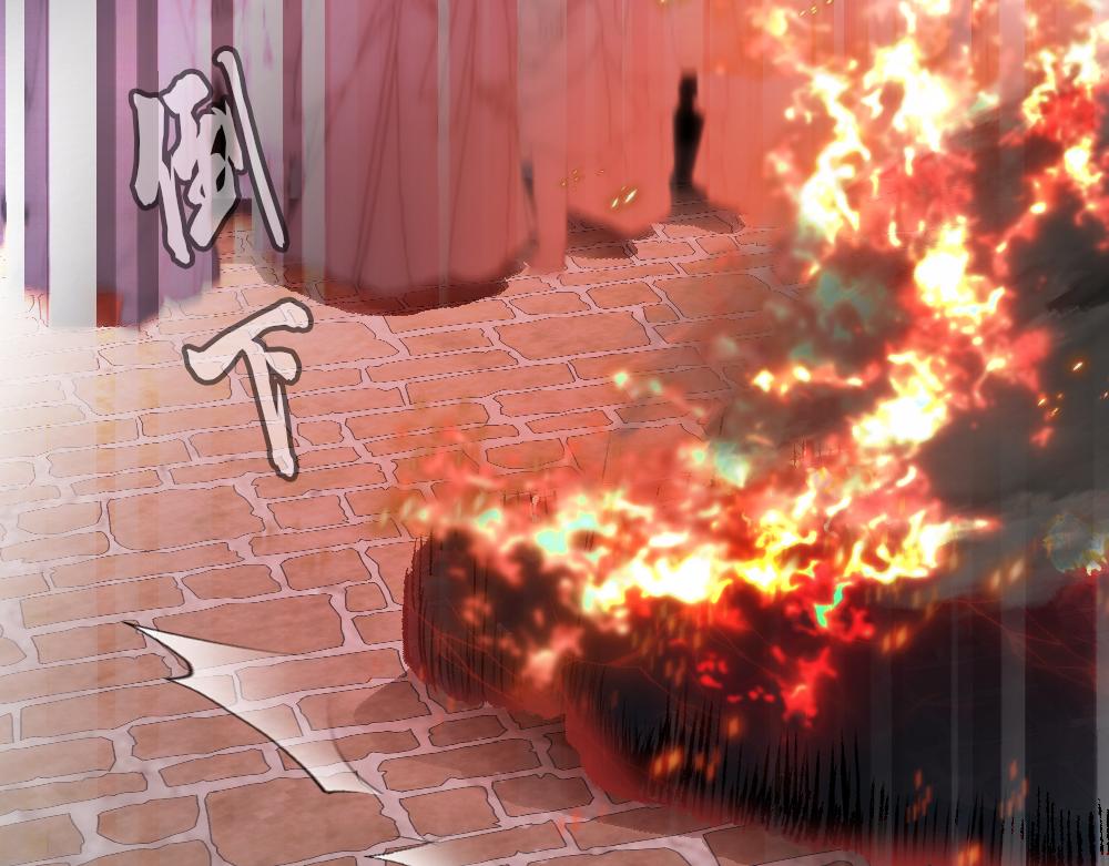 《蛊蝶》第57话 循环 第34页