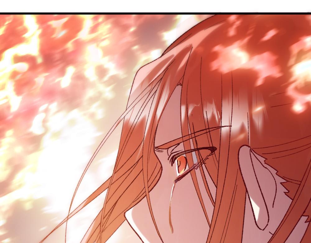 《蛊蝶》第57话 循环 第40页