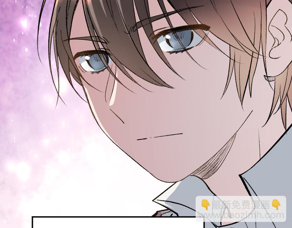《蛊蝶》第58话 第二轮 第11页