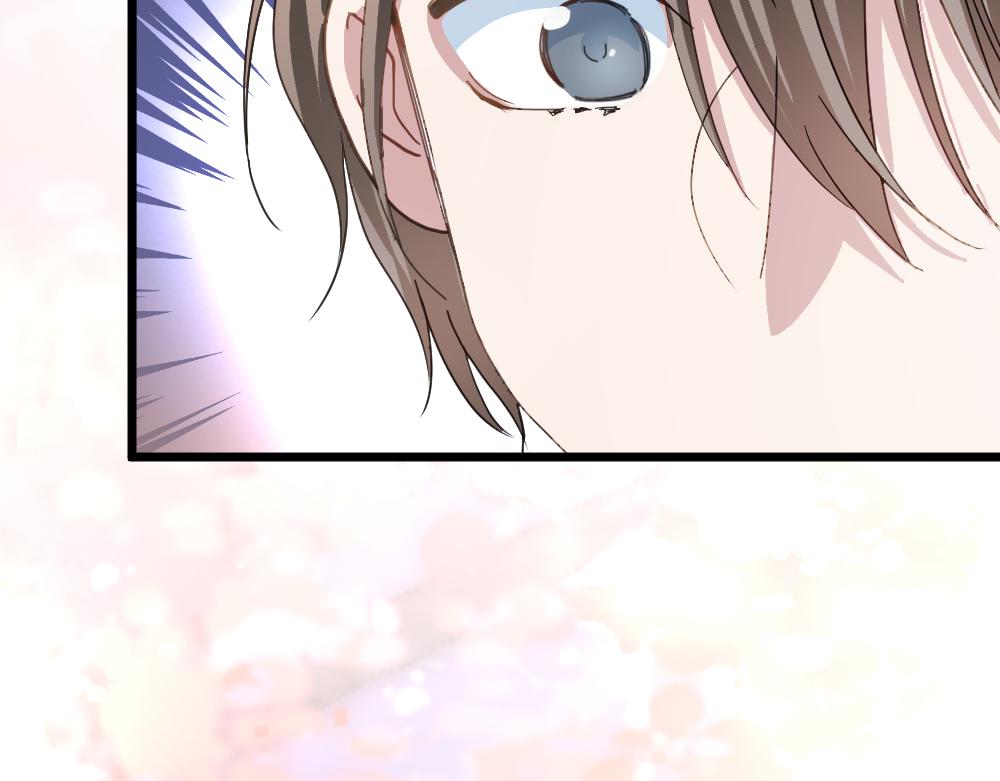 《蛊蝶》第58话 第二轮 第27页