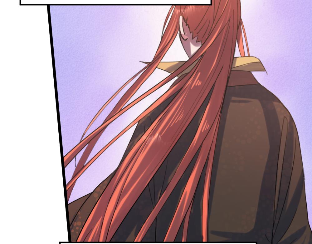《蛊蝶》第58话 第二轮 第8页