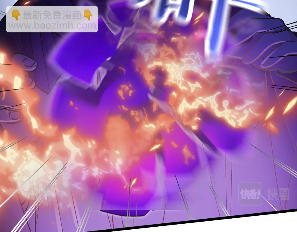 《蛊蝶》第60话 污染的神魂 第14页