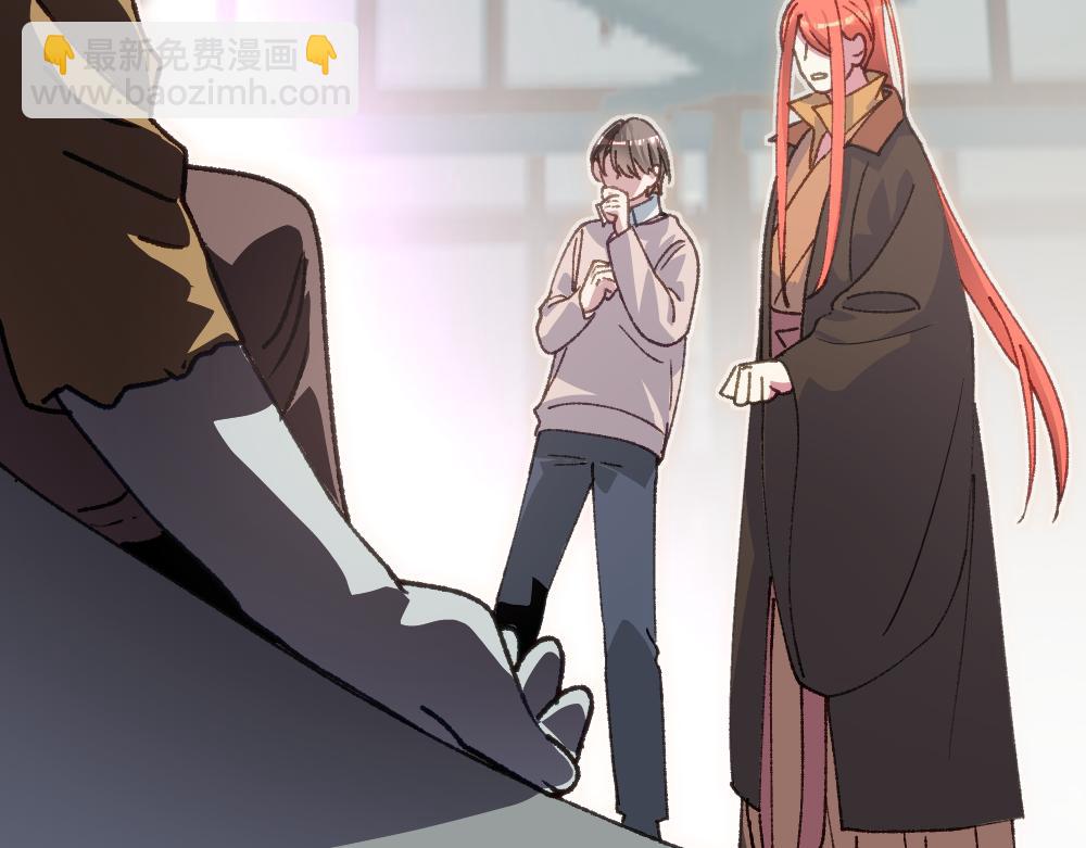 《蛊蝶》第59话 蜘蛛 第22页