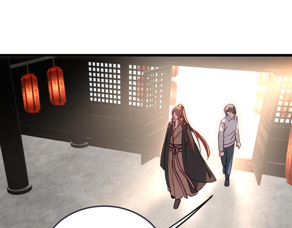 《蛊蝶》第59话 蜘蛛 第34页