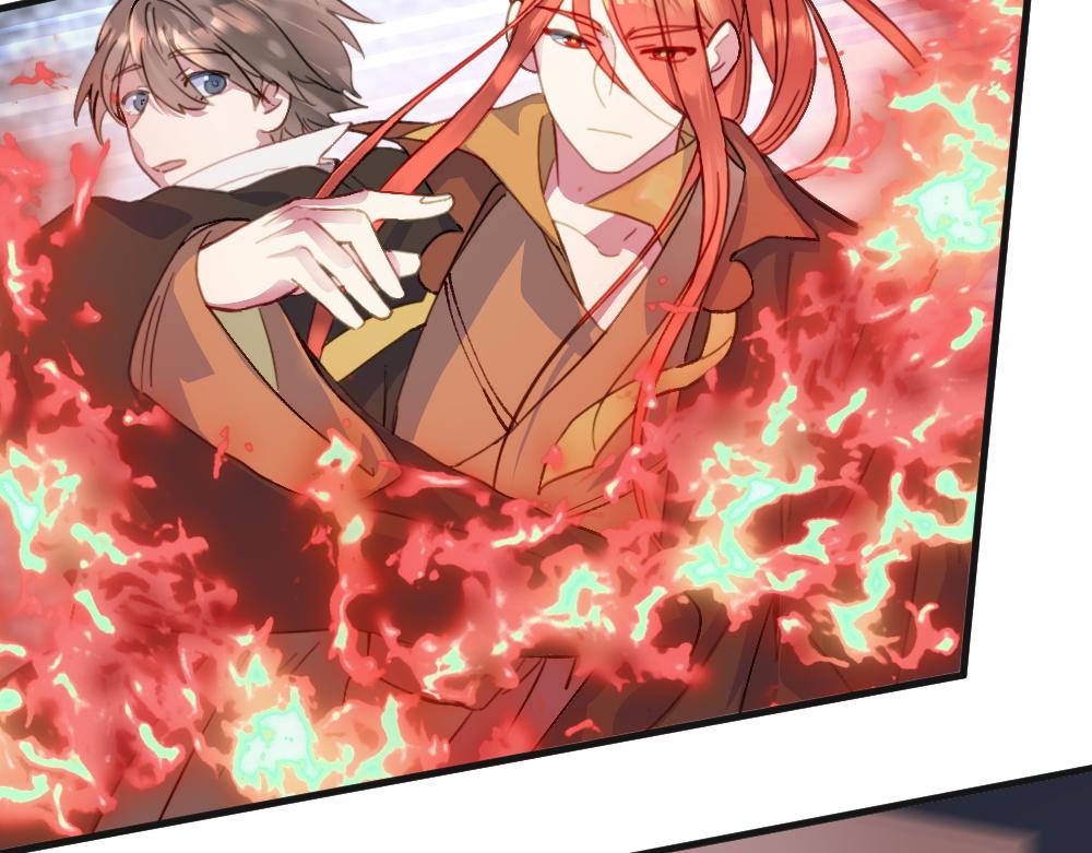 《蛊蝶》第59话 蜘蛛 第7页