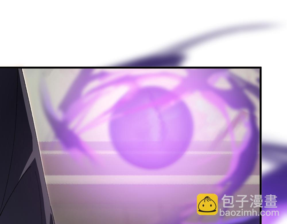 《蛊蝶》第59话 蜘蛛 第28页