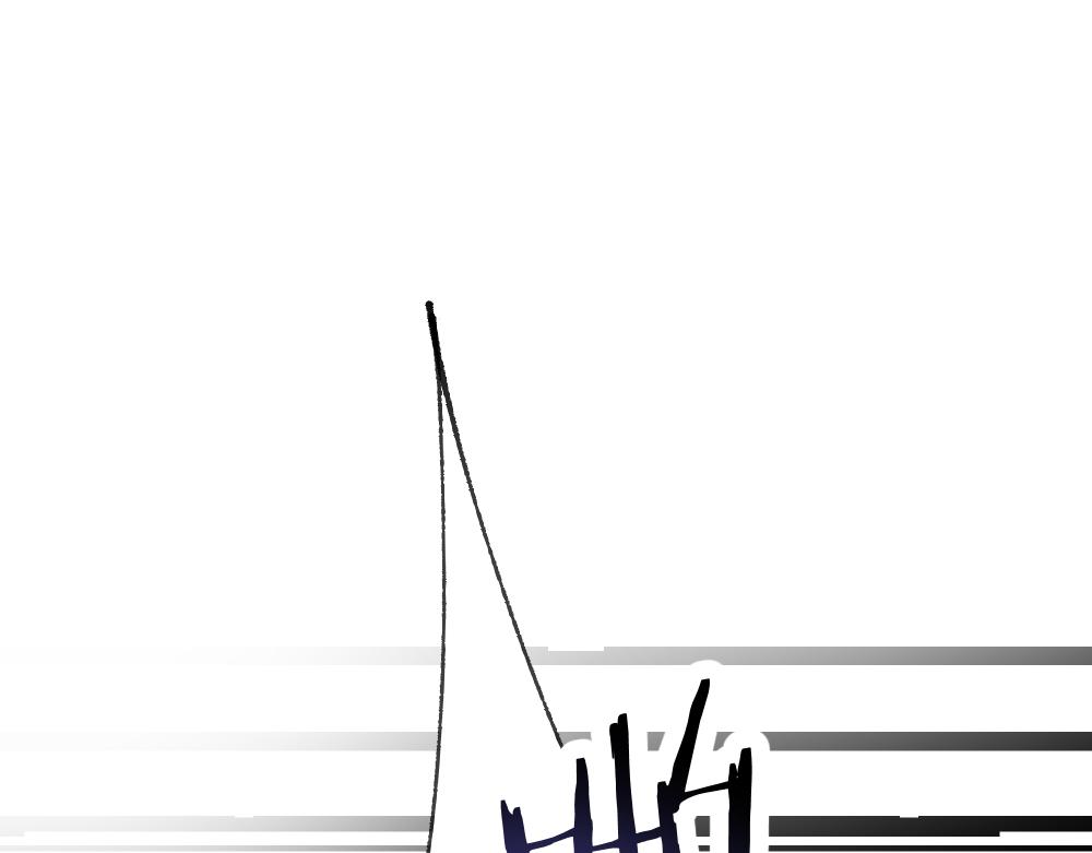 《蛊蝶》第61话 归元 第32页