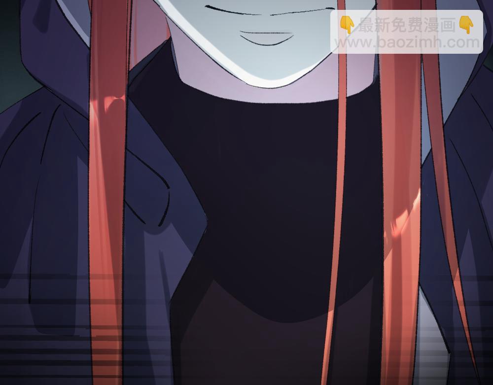 《蛊蝶》第63话 化形 第38页