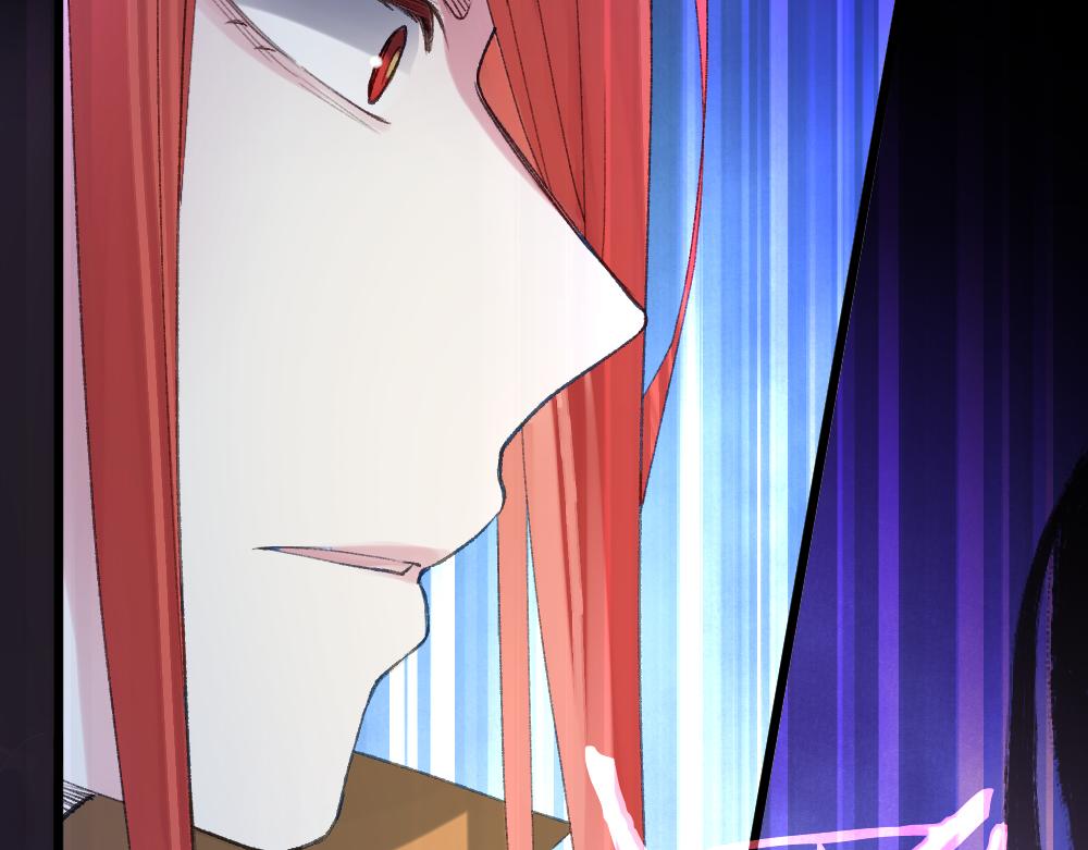 《蛊蝶》第63话 化形 第40页