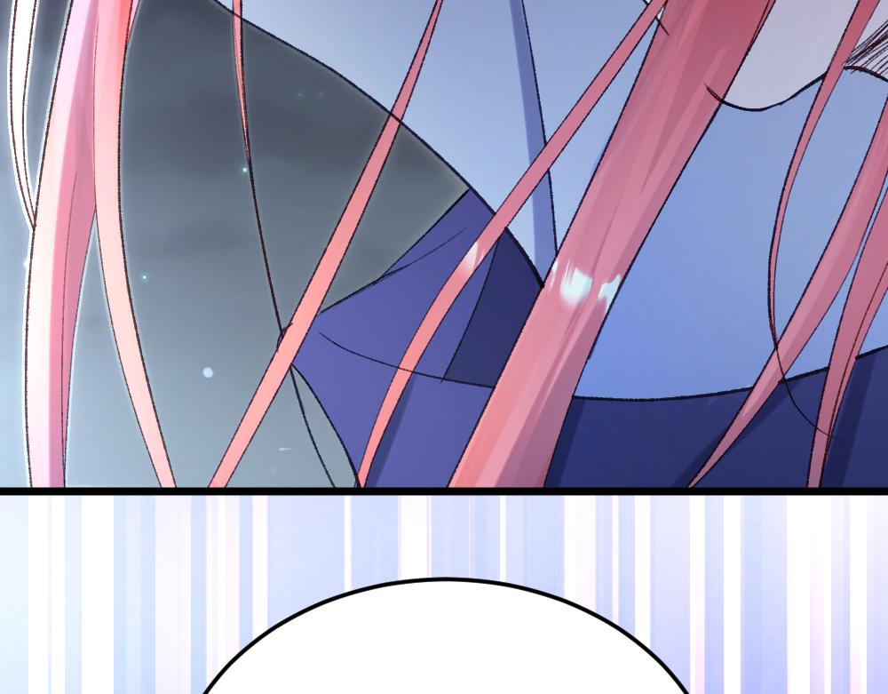 《蛊蝶》第63话 化形 第48页